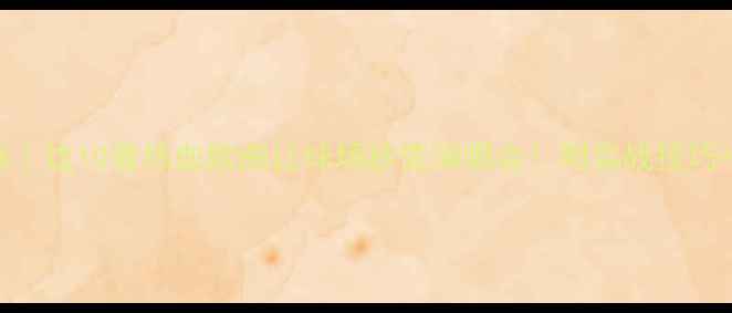 图片 篮球MV合集｜这10首热血歌曲让球场秒变演唱会！附实战技巧+装备推荐2